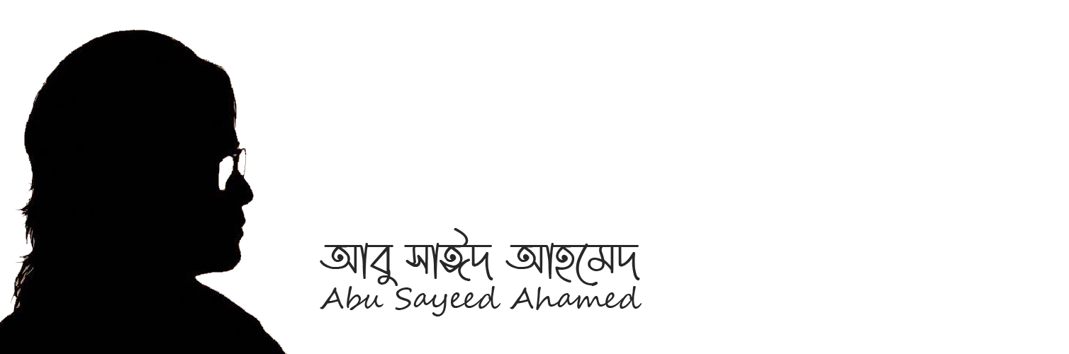 sayeedahamed.com